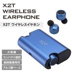 X2T Bluetooth ¥ï¥¤¥ä¥ì¥¹ ¥¤¥ä¥Û¥ó ¥¹¥Ý¡¼¥Ä ¹â²»¼Á ¥ï¥ó¥Ü¥¿¥óÀß·× ·ÚÎÌ ¥Þ¥¤¥¯Æâ¢ ËÉ´À ËÉÅ© iPhone Android Âбþ