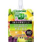 Yahoo! Yahoo!ショッピング(ヤフー ショッピング)【カゴメ 野菜生活100 ジュレ 30品目の野菜と果実 180g】