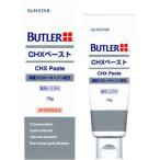 [ba тигр -CHX паста 75g]
