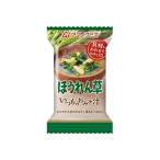 【アマノフーズ いつものおみそ汁 ほうれん草 7g*1食入】