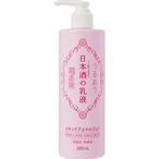【菊正宗 日本酒の乳液 380ml】