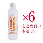 【6本セット まとめ買い 天使の美肌水 超しっとり 310ml】