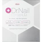 【Dr.Nail DEEP SERUM(ドクターネイル ディープセラム) 3.3mL】[ネコポス対応商品]