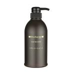 【エラバシェ ヘアトリートメント 500ml】