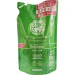 ハッピーエレファント 柔軟仕上げ剤 ほのかな天然精油の香り 無残香タイプ 詰替用 540ml 4973512260865