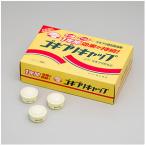 [ таракан колпак 30 штук ]