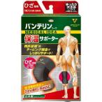 [ van te Lynn ko-wa теплоизоляция опора колено специальный свободно довольно большой LL размер 1 листов входит ]