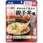 【バランス献立 やわらかごはんの親子丼風 180g】