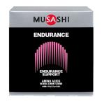 【MUSASHI ムサシ ENDURANCE エンデュランス 3.0g*60袋】