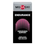 【MUSASHI ムサシ ENDURANCE エンデュランス 3.0g*8袋】