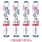 【シュミテクト 歯周ダブルケアEXハブラシ コンパクト ふつう】