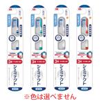 【シュミテクト 歯周ダブルケアEXハブラシ レギュラー ふつう】