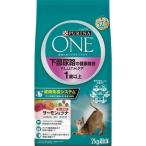 【ピュリナワンキャット 下部尿路の健康維持 F.L.U.T.H.ケア 1歳以上 サーモン＆ツナ 2kg】