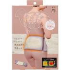 【ふかふかムートン暖か腰ウォーマー】