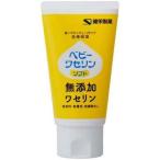 [ baby wase Lynn M soft 60g]
