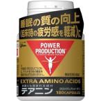 [. мыс Glyco extra amino asido теанин бутылка модель ]