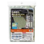 [ тент эксперт свет . входить . навес OTH-9018 дерево утечка день 90cm×180cm]