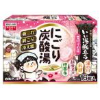 [.. горячая вода ...... уголь кислота горячая вода снег лампа .. .16 таблеток входить квази наркотики ]