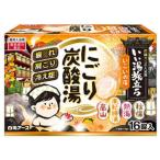 [.. горячая вода ...... уголь кислота горячая вода .... .16 таблеток входить квази наркотики ]
