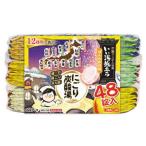 [.. горячая вода ...... уголь кислота горячая вода .... день мир 48 таблеток входить квази наркотики ]