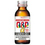 【キューピーαZEROドリンク 100mL 指定医薬部外品】