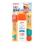 [ Pigeon Pigeon UV baby Mill заднее крыло устойчивый SPF50+ PA++++ 50g]
