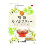 【山本漢方製薬 甜茶