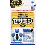 [ Kobayashi производства лекарство сесамин DX 60 шарик ]