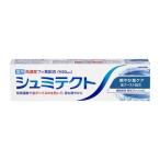 【シュミテクト 爽やか息ケア 95g 医薬部外品】