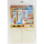 [ Мэйва gravure изоляция занавески подкладка . свет модель белый 2 листов ]