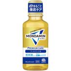 【アース モンダミン プレミアムケア ゴールドミント 100mL 医薬部外品】