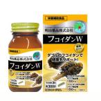 [ здоровье Kirari фукоидан W 90 шарик входить ]