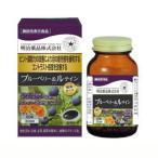 [ здоровье Kirari голубика &amp;ru Tein 60 шарик функциональность отображать еда ]