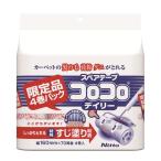 [ni Tom z запасной лента ko Logo roSP-7 4 шт входить ]