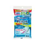 【サルバ 尿とりパッド スーパー 男性用 2枚】