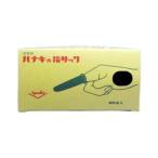 [ для бытового использования промышленность для палец sak Ame маленький длина 20 шт ]