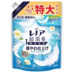 【P&G レノア超消臭1WEEK 極やわ仕上げ ふんわりシャボンの香り つめかえ用 特大サイズ 770mL】