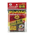 【パール金属 キャプテンスタッグ バーベキュー ファイアブロック着火剤 9片入】