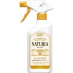 [fma killer еда тоже можно использовать алкоголь спрей nachu задний 500mL]