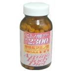 【オリヒロ アミノボディ ダイエット 300粒】