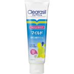 【クレアラシル 薬用洗顔フォーム 肌にやさしいマイルドタイプ 120g 医薬部外品】