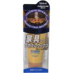 4903339981315 リンレイ 家具のつやだしワックス クリームタイプ 150g