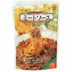 【日本食品工業 ミートソース レトルト 140g】