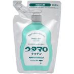 【ウタマロ キッチン 詰替 250mL】
