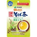 Yahoo! Yahoo!ショッピング(ヤフー ショッピング)【伊藤園 伝承の健康茶 韃靼100％ そば茶 ティーバッグ 6g×14袋】
