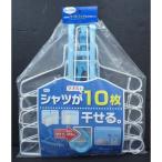 その他洗濯用品