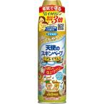 天使のスキンベープ プレミアム 200ml 医薬部外品