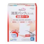 【ケアハート 清潔パ�
