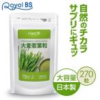 商品画像1