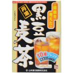 【山本漢方 黒豆麦茶 1